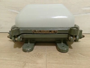 Vntg industrial wall mounted lamp light fixture bunker lamp made in USSR in 1972 - Picture 1 of 13