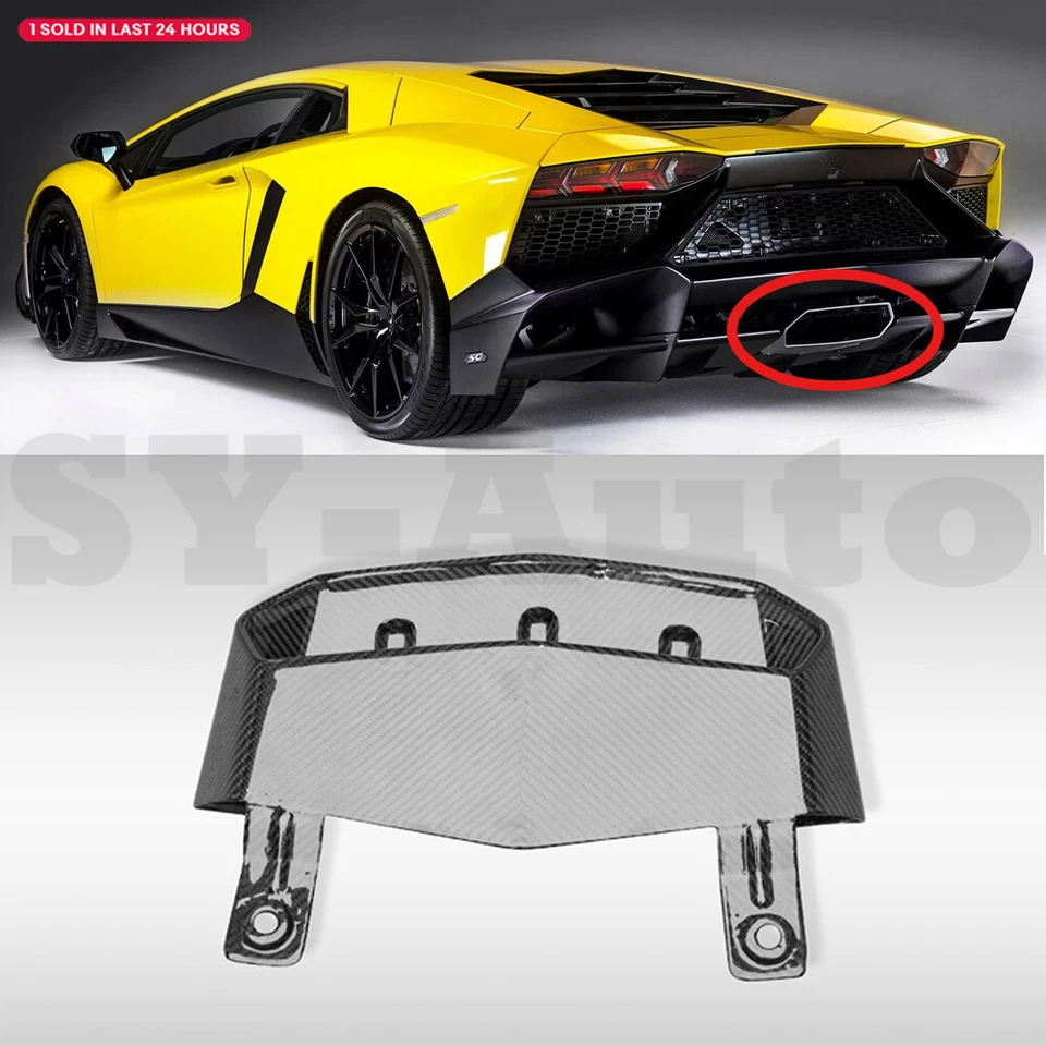 Tubo de escape trasero de carbono seco envolvente para Lamborghini Aventador LP700 LP720 Foto 1 de 4