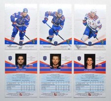 2021-22 Sereal KHL SKA Saint Petersburg Base Pick a Player Card