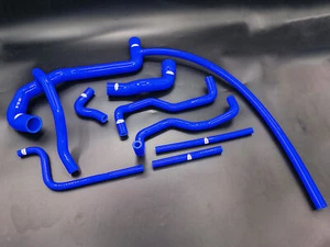 TTR Silicone Radiator Coolant Hoses fit Land Rover Discovery 300TDI Blue - Picture 1 of 4