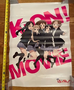 K-ON!, póster promocional de película, japonés - Imagen 1 de 3
