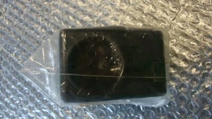 Stecker Kunststoff Gehäuse 85x55x46mm Steckergehäuse Box STRAPUBOX SG5722 - Bild 1 von 4