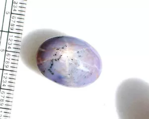 Rubino Stella Naturale 4 Raggi Pietra Preziosa Sciolta Ovale Cabochon Stella Rubino 21,70 Ct - Foto 1 di 3