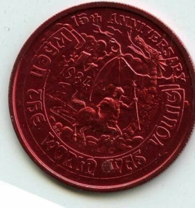 Mardi Gras Doubloon Krewe of Atlas 1984 Aluminum Red - Picture 1 of 2