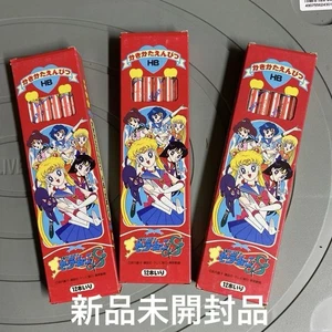 Set 3 dozzine matite Sailor Moon rare da collezione usate ultimi 35 anni - Foto 1 di 3