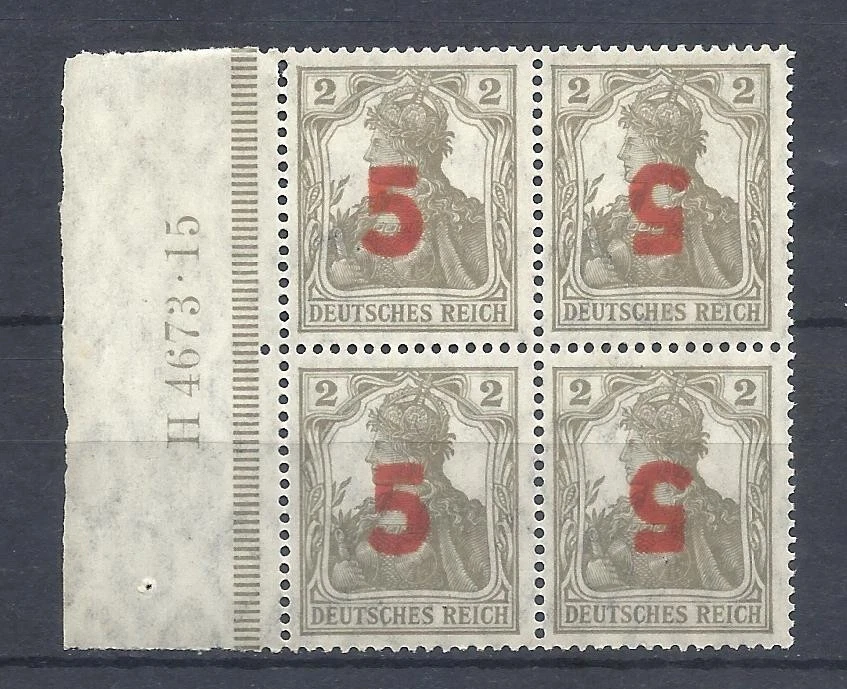 Poland 1919 Gniezno fi71- 5/2f inverted print BLOCK four MNH** with gum sig. - Image 1 of 2