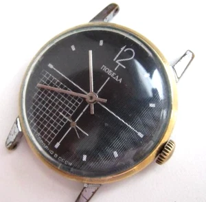 OROLOGIO DA POLSO UOMO VINTAGE RUSSIA SOVIETICA URSS POBEDA ZIM MECCANICA FUNZIONANTE RARO - Foto 1 di 14