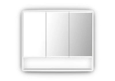 Jokey Spiegelschrank Lymo Weiß Badspiegel Alibert Spiegel Badezimmer  - Bild 1 von 4