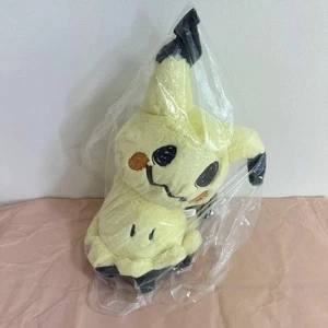 Mimikyu Peluche Esponjoso Abrazable Pokemon Centro Original Japón Nuevo - Imagen 1 de 3