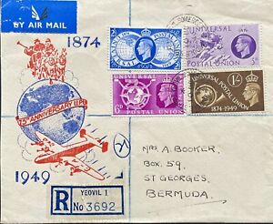 GB KGVI 1949 REGD ILLUSTRATED FDC OF THE 75TH ANNIVERSARY OF UPU DT 10TH OCTOBER