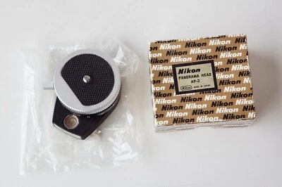 NOS Nikon Panorama Head AP-2 - Image 1 of 2
