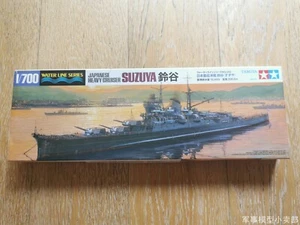 Tamiya TA-31343 1/700 Japanese Heavy Cruiser Suzuya - Foto 1 di 1