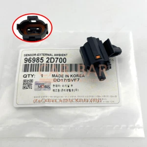 External Ambient Air Temperature Sensor for 2006-2020 Hyundai Kia 96985-2D700 - Picture 1 of 8
