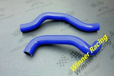 Silicone radiator hose Blu for TOYOTA CELICA ST180/ST181/ST182/ST183/ST184 89-93 - Image 1 of 2