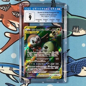 Rowlet & Alolan Exeggutor GX 055/054 CGC 9 MINT Pokemon Sky Legend sm10b SR - Picture 1 of 2