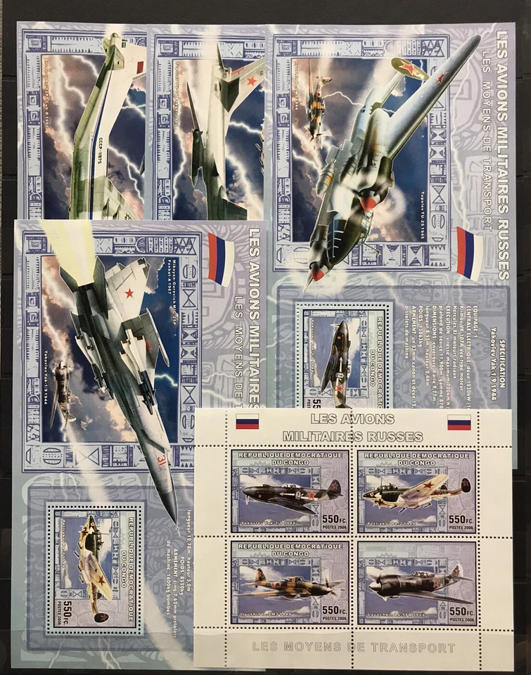 Congo 2006 - Russian Planes  - Aviation on stamps - Timbres - MNH** AM1 - Image 1 of 1