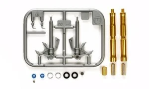 1/12 SET DETAIL FOURCHE AVANT DUCATI 1199S - Tamiya - TAM12657 - Picture 1 of 1
