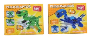 Dinosaur Building Bricks Set - Picture 1 of 5