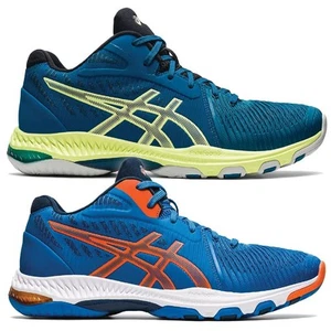 Asics Netburner Ballistic FF MT 2 Herren Volleyballschuhe Hallenschuhe Indoor - Bild 1 von 8