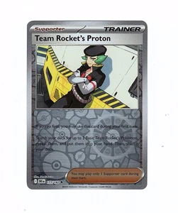 Team Rocket's Proton 177/182 Sv10: Destined Rivals Reverse Holo - Picture 1 of 2