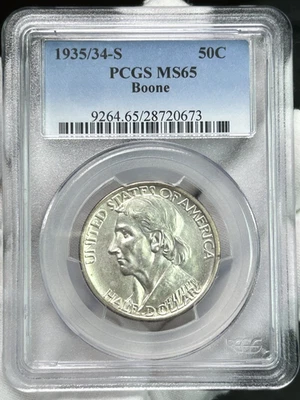 1935/34-S Boone 50C Classic Commemorative Half Dollar PCGS MS65 Silver Coin - Image 1 of 4