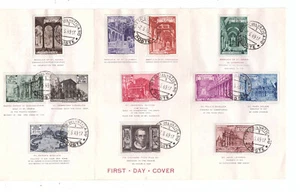 Vatikan FDC 149-160 Basiliken 1949 Faltblatt Ersttagsbrief (21974) - Picture 1 of 1