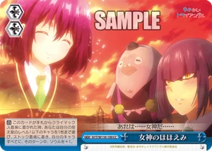 Goddess Smile AYT/W110-100 CC Weiss Schwarz Ayakashi Triangle Japanese Card - Picture 1 of 1