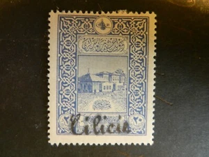 #35 *CILICIEN*. MH, F-VF, OG. - Bild 1 von 1