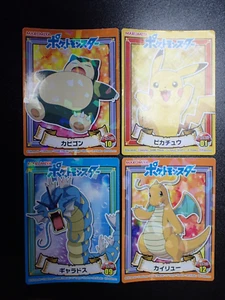 Pokemon Card Marumiya Holo Sticker x4 Snorlax Gyarados Dragonite Pikachu #4846 - Imagen 1 de 16