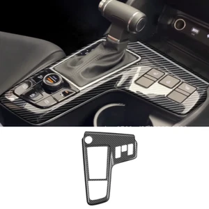 Carbon Fiber Console Gear Shift Panel Cover Trim For KIA Sportage 2023-2025 - Picture 1 of 9