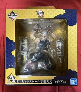 Ichiban Kuji Urine Tenmoto Visit A Award Big Scale Uketen Tenmoto Figure - Imagen 1 de 1