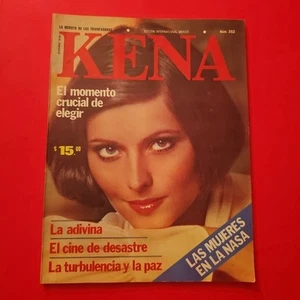 Max Factor King Kong Jaws Sissy Spacek Rita Hay Andres Garcia Silvia Pinal - Picture 1 of 9