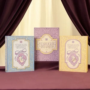 NEU 2025 YesStyle Beauty Box - "Starlight Diaries" Beauty Adventskalender Vorverkauf - Bild 1 von 4