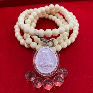 Exclusive Luang Pu Doo Pink Powder Amulet Necklace Set with Laser Crystal Balls - Picture 1 of 13