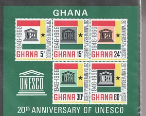 1966 Ghana Sc# 268a s/s, 20 Anniversary of UNESCO. MNH Cv$27.50 - Picture 1 of 1