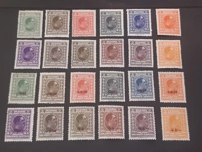 Yugoslavia Kingdom SHS 1926 King Alexander with/out overprint+ * MH Full Sets 2x - Image 1 of 3