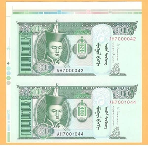 Mongolia 2013 new 10 tugriks x 2  UNCUT. - Picture 1 of 2