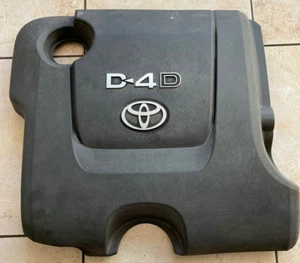 Toyota Yaris XP9 Bj.07 orig. Motorabdeckung 1.4D D4D Diesel - Bild 1 von 10