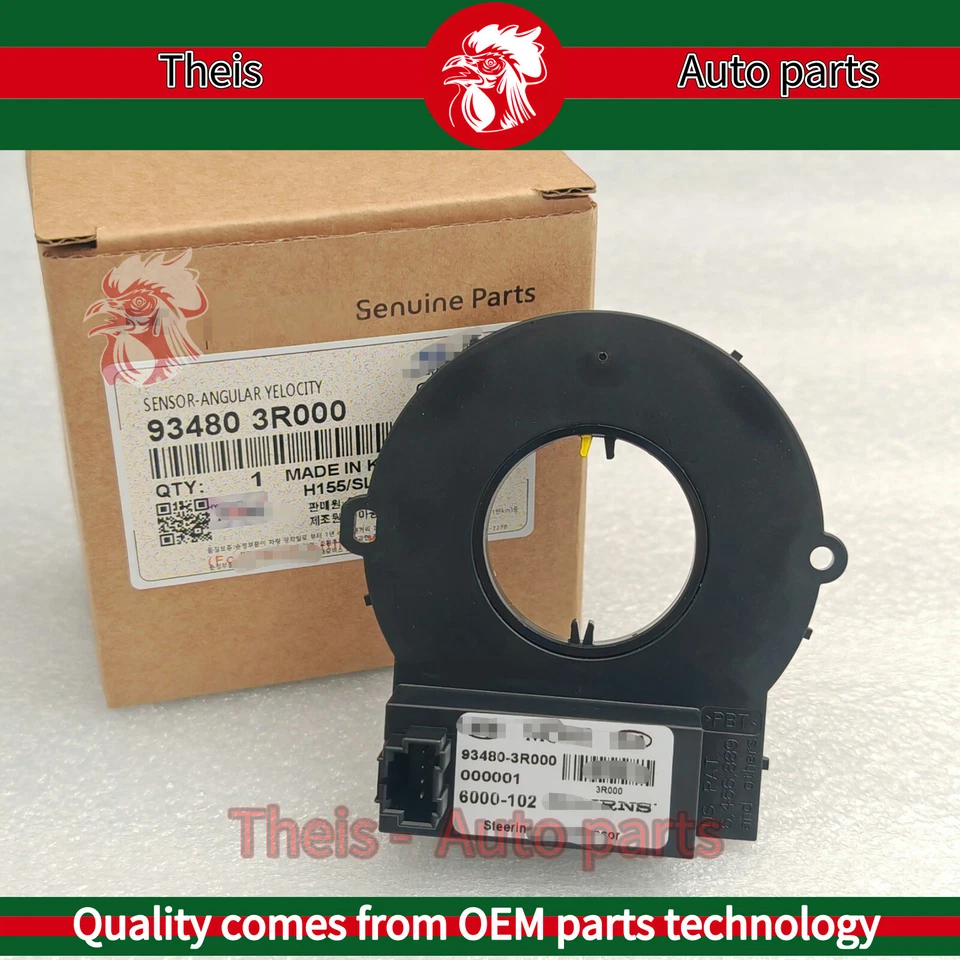 Sensor de ángulo de dirección OEM para 11-15 Kia Rio Optima Cadenza Hyundai Sonata Foto 1 de 4