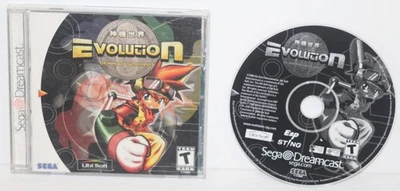 Evolution: The World of Sacred Device - 1999 Sega Dreamcast Complete CIB Tested - Image 1 of 4