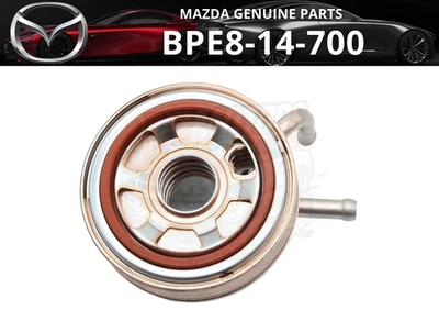 MAZDA Genuine 1.8 Oil Cooler BPE8-14-700 MX5 MIATA 1999-05 New JDM Japan - Image 1 of 4