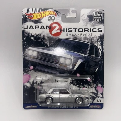 Hot Wheels 50 юбилейное издание Япония история 2 - Datsun Bluebird 510 1/64... - Изображение 1 из 4