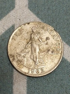 WORLD COIN SALE-PHILIPPINES 1962 10 CENT COPPER, ZINC, NICKEL COMP. COIN - Picture 1 of 2