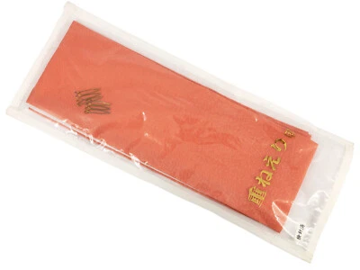 Vintage Unused Orange Silk Date-Eri Kimono Collar Cover Kitsuke Accessory Nov19A Foto 1 de 4