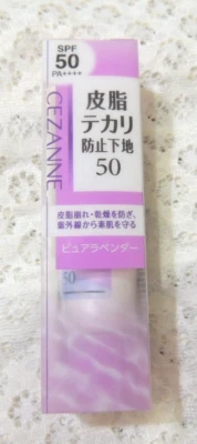 CEZANNE Sebum anti-shine prim 50 SPF50 Waterproof fragrance free from Japan - Image 1 of 3
