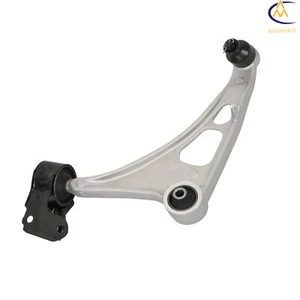 MS601229 Front Left Lower Control Arm Kit For Honda Ridgeline 2017 2018-2023 - Foto 1 di 10