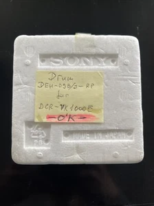 SONY DCR-VX1000 Head Drum Videokopf - vom Händler - Picture 1 of 3