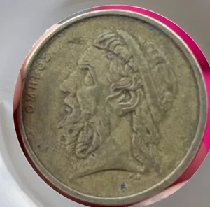 Coin 50 drachmas, Greece, Third Hellenic Republic 1986 vintage - Picture 1 of 2