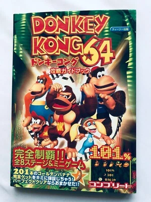 Donkey Kong 64 Strategy Guide Book N64 Strategy First Edition NINTENDO 64 - Image 1 of 4
