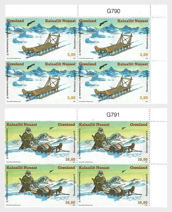 greenland 2025 groenland Greenlandic Dog Sleds II  Sledges animals 2x4v mnh BLCK - Image 1 of 1